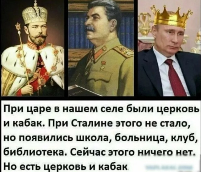 В старом аэропорту Ростова построят гигантский храм высотой с 20-этажку