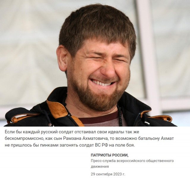 С такими общественниками никаких врагов не надо