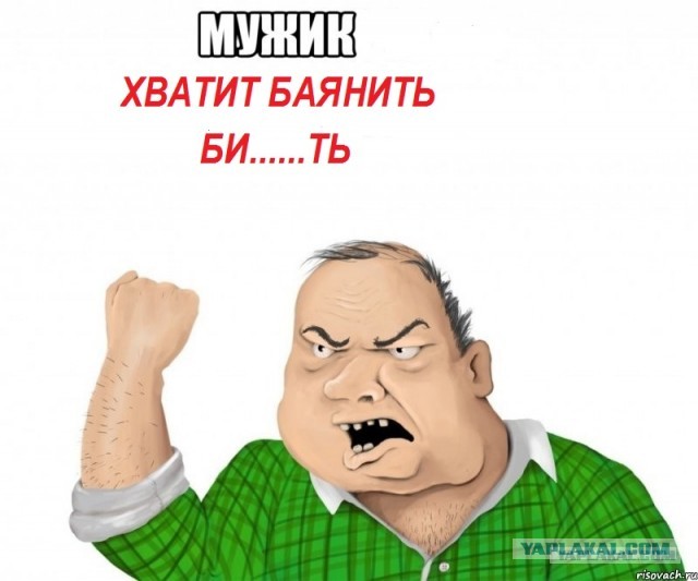 Перезагрузка