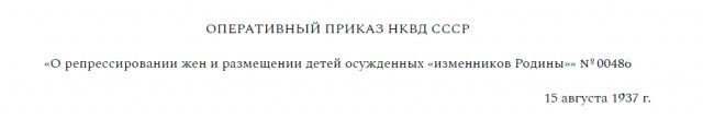 Дочь Владимира Машкова стала гражданкой США и отказалась от отчества