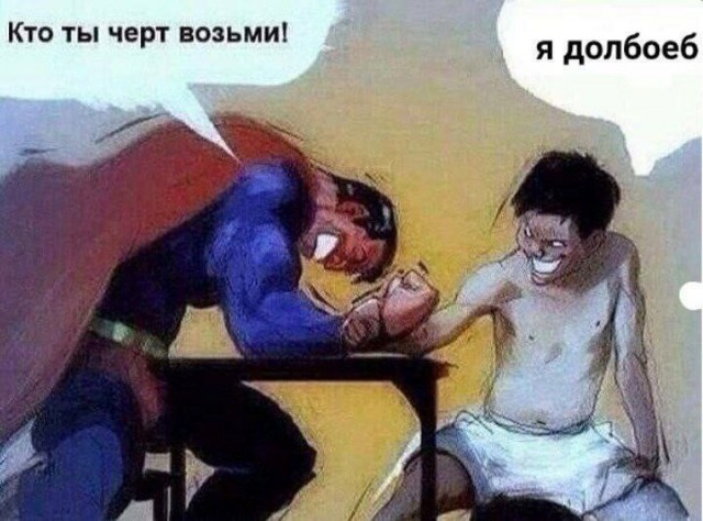 Народная меДИЧина 9010