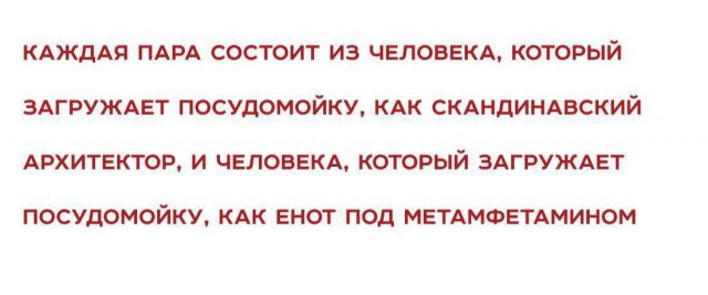 Народная меДИЧина 5014