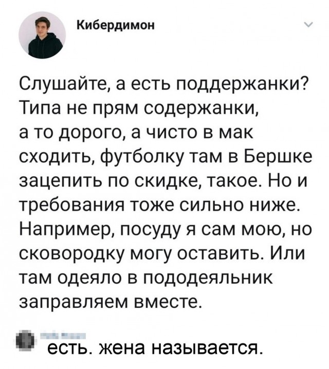 Так себе картинки 23.12.23