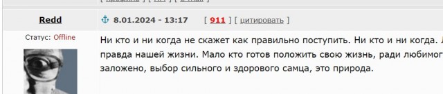 Эпидемия раздельного написания слов