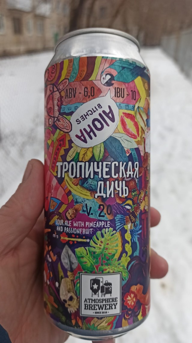 Какое пиво пить в сегодняшнее время?