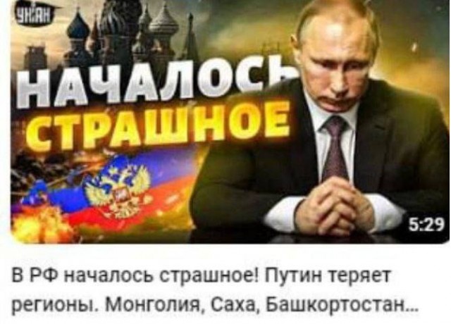 ⚡️ Алексей Навальный умер в исправительной колонии «Полярный волк» в посёлке Харп