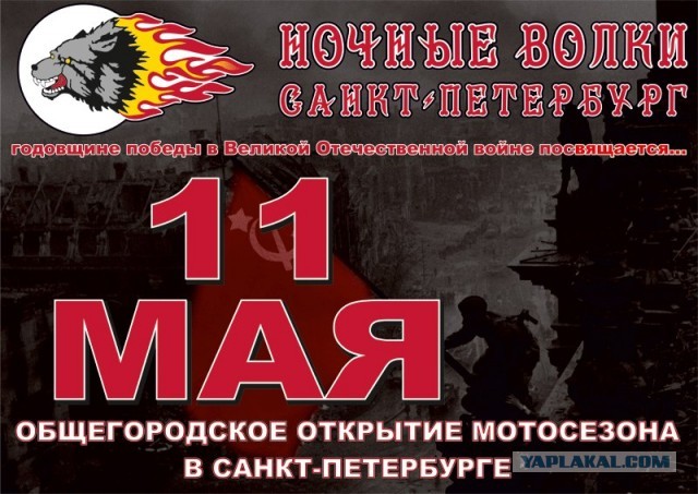 Классификация мототехники.