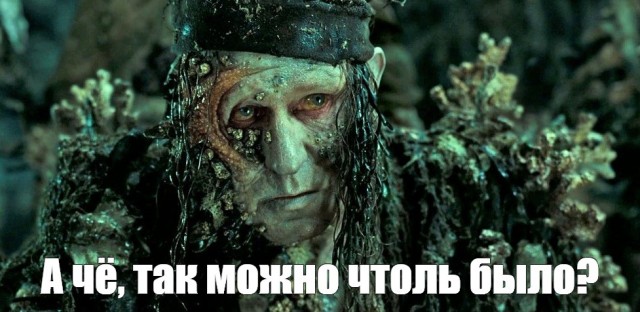 Черепашку побрили и отпустили