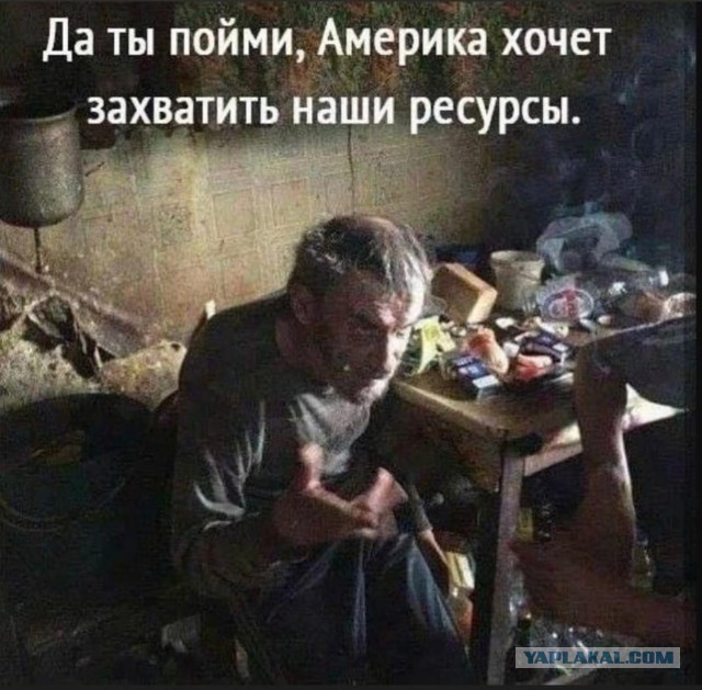 Джо Байден встретился с Юлией и Дарьей Навальными