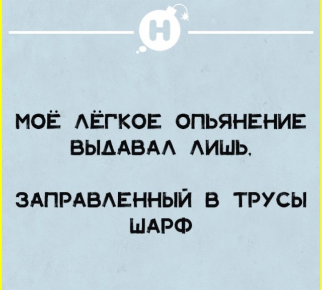 Тлидцать тли от 20 маЛта