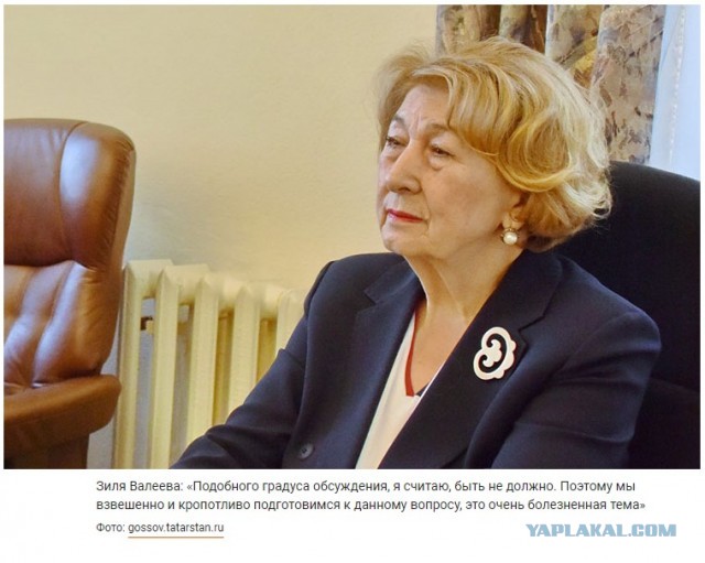 «Есть школы, где большинство учащихся – мигранты. Там создается напряженная обстановка!»