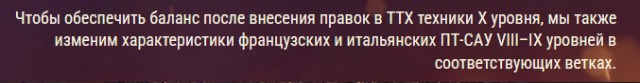 Wargaming 62
