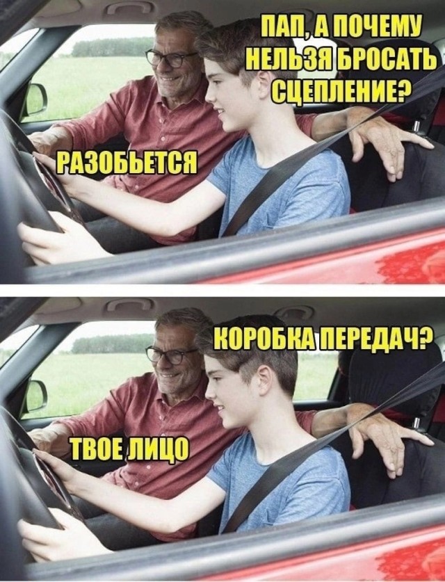 Завалялось тут случайно немного забавных картинок