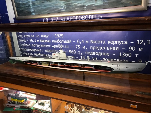 Подборка фото из истории советского и российского подплава #4