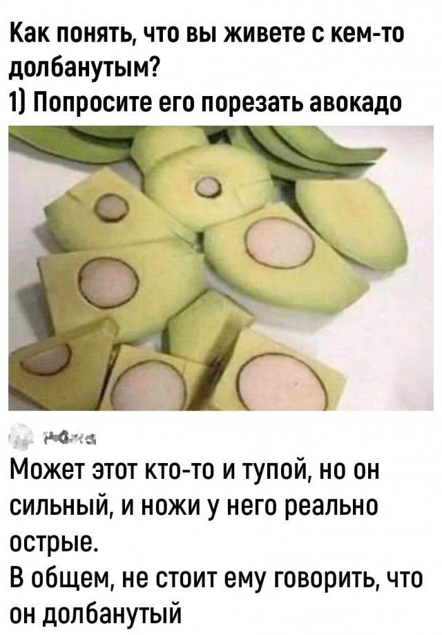 Так себе картинки 21.05.24