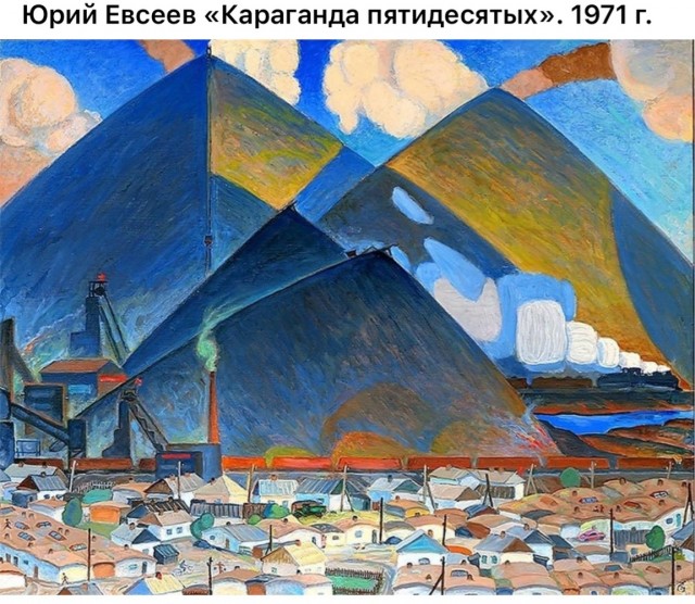 Арт-воскресенье