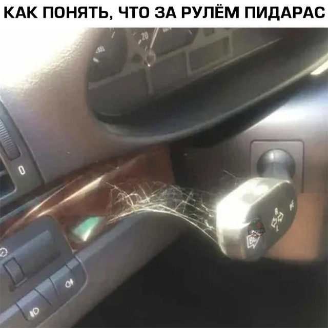 Немного картинок и прочей хреноты Vol. 30