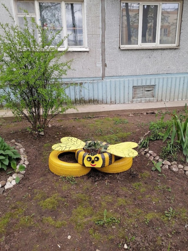 Нуштош 13.06.2024
