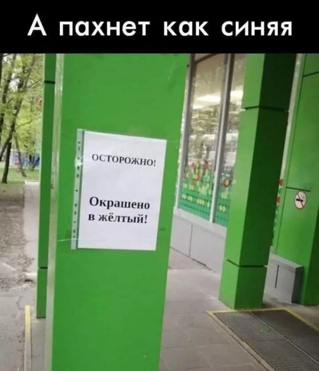 Завалялось тут случайно немного забавных картинок