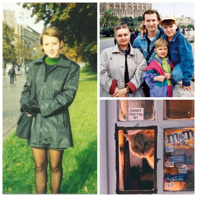 Интересные фотографии 1990 -х 28.07.24