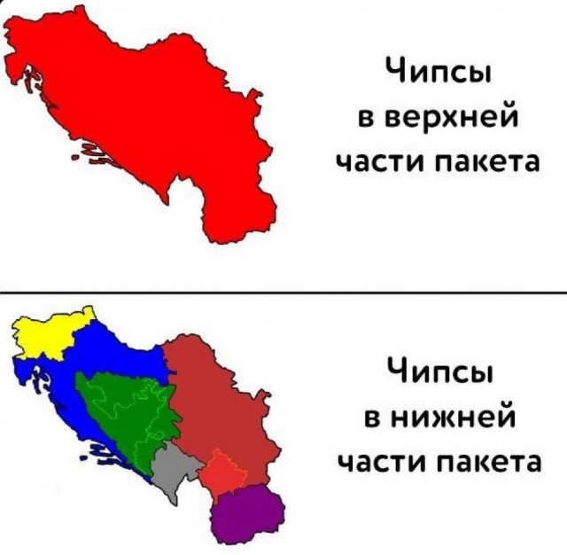 Завалялось тут случайно немного забавных картинок