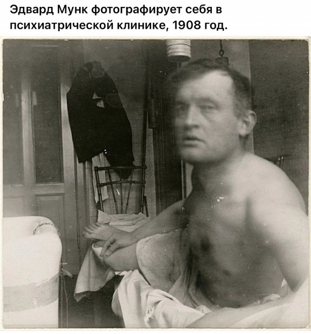 Интересные и редкие ретро-фотографии 23.09.24