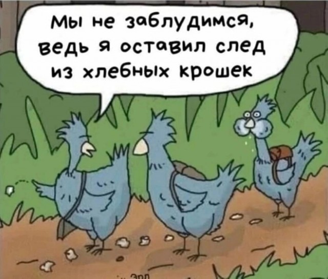 Сколько-то картинок