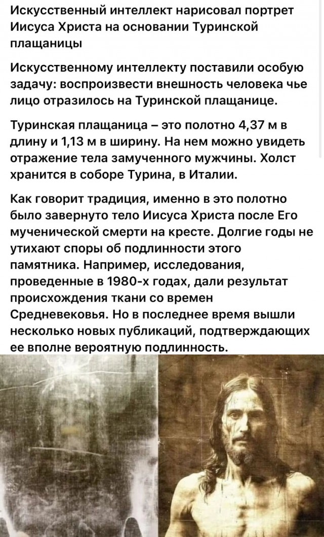 Прикольные и просто красивые картинки 04.10.2024