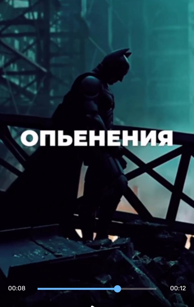 Народная меДИЧина 6010