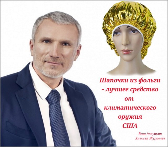 Россиянам пора готовиться к войне с Западом.