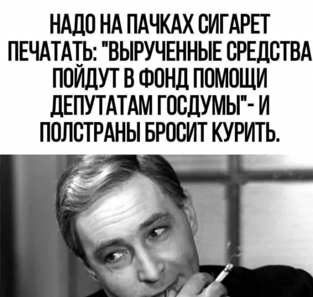 Веселые картинки в понедельник (20.01)