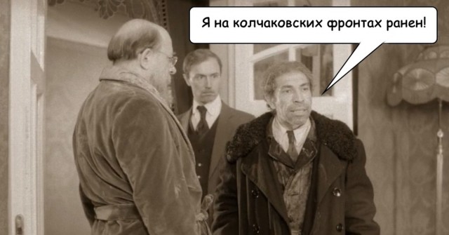 "Ахмат сила, Аллаху Акбар! Ахмат сила, Аллаху Акбар! Ахмат сила, Аллаху Акбар!"