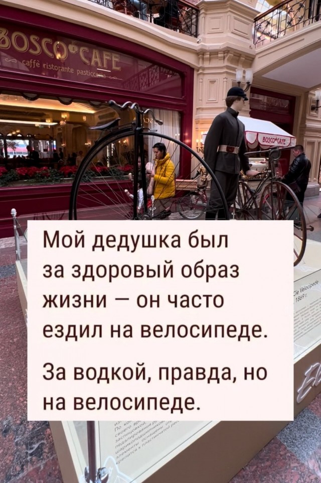Завалялось тут случайно немного забавных картинок