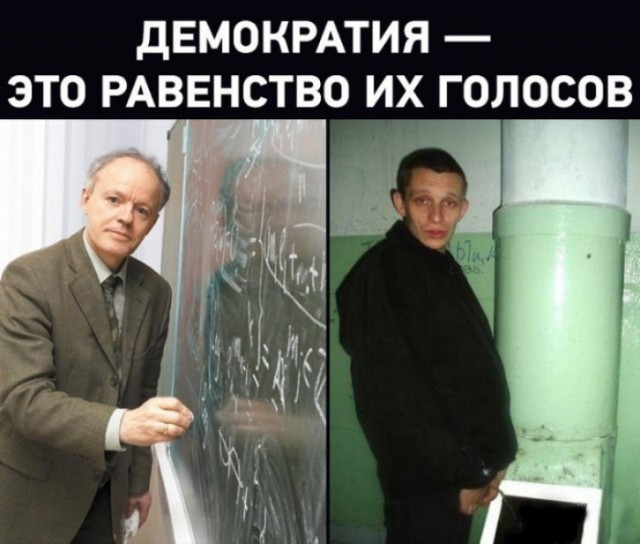 Бояны