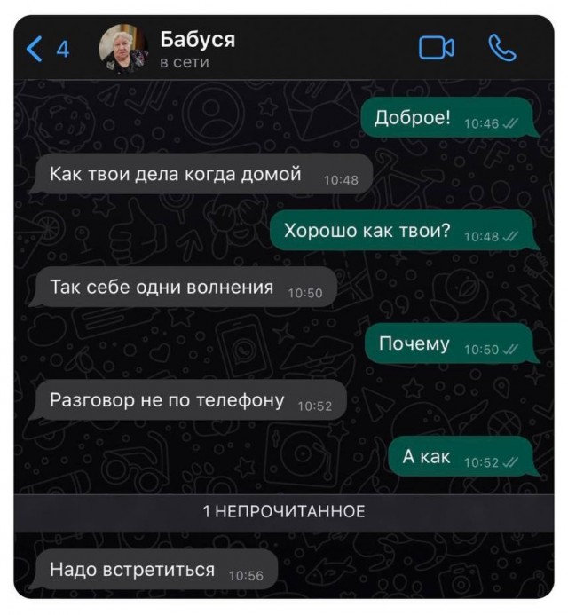 Всего понемногу. От 06.02