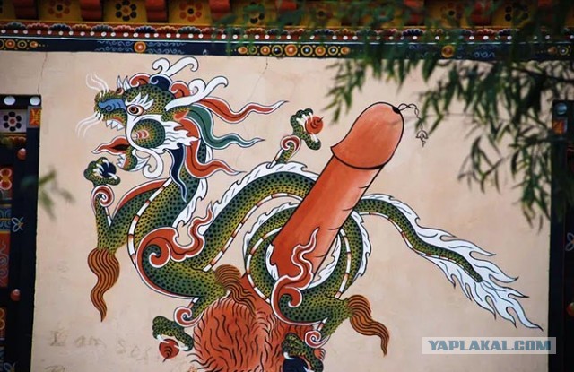 Бутан, таинственный Бутан