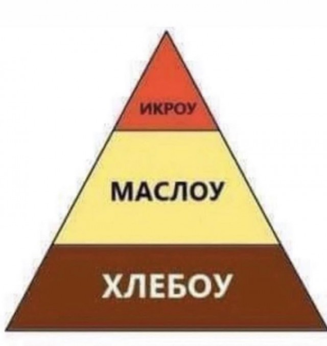 В деле самого кровавого серийного убийцы России Александра Николаевича Спесивцева может появиться новая жертва