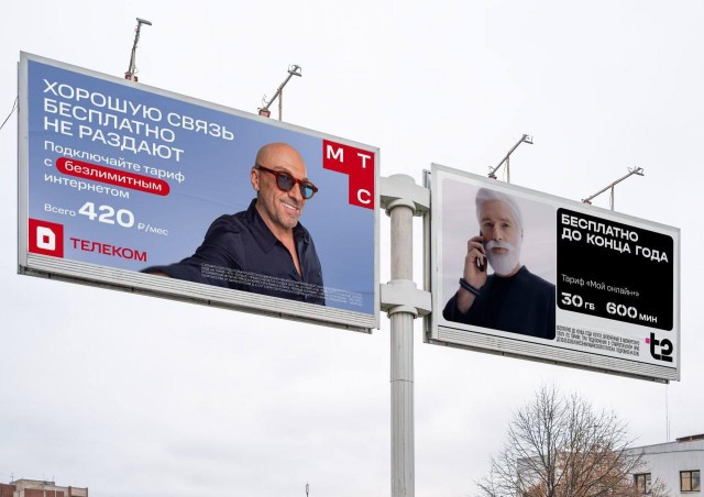 Ситуативный маркетинг