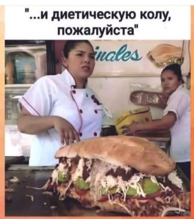 Маленькая пятница 16.04.25