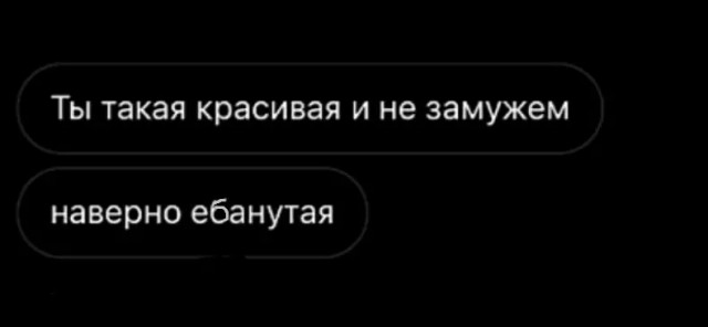 Весёлый полтишок 24.04.25