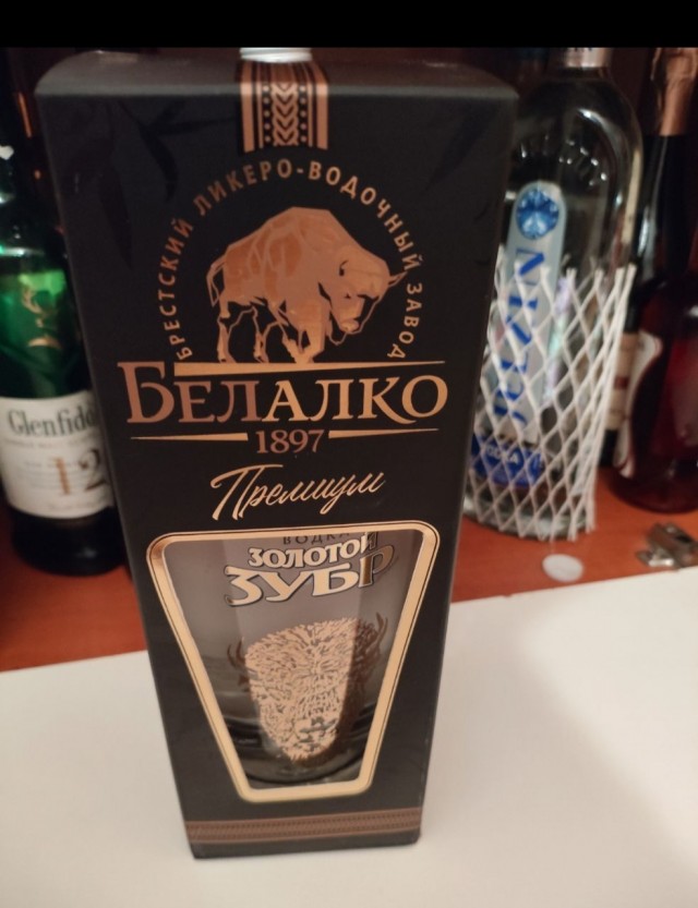Брат из Гомеля приехал.