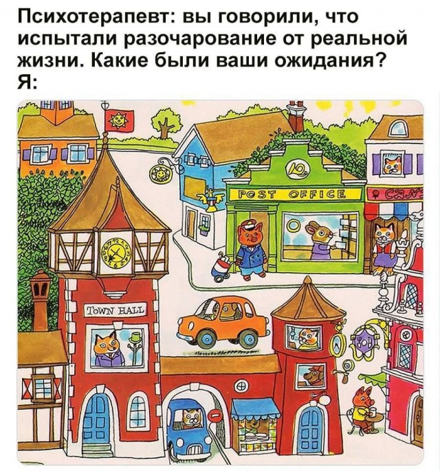 Так себе картинки 31.05.25