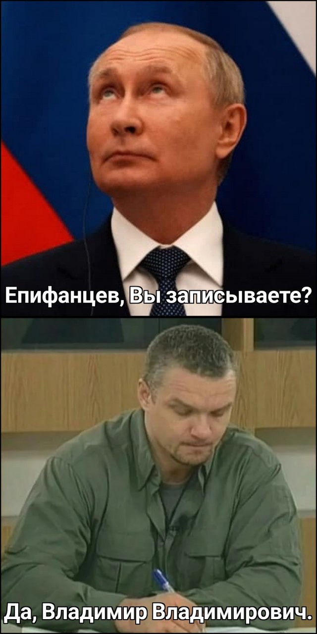 Папка с ответами