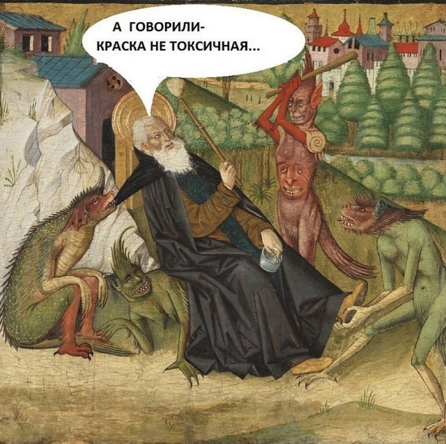 Так себе картинки 01.07.25