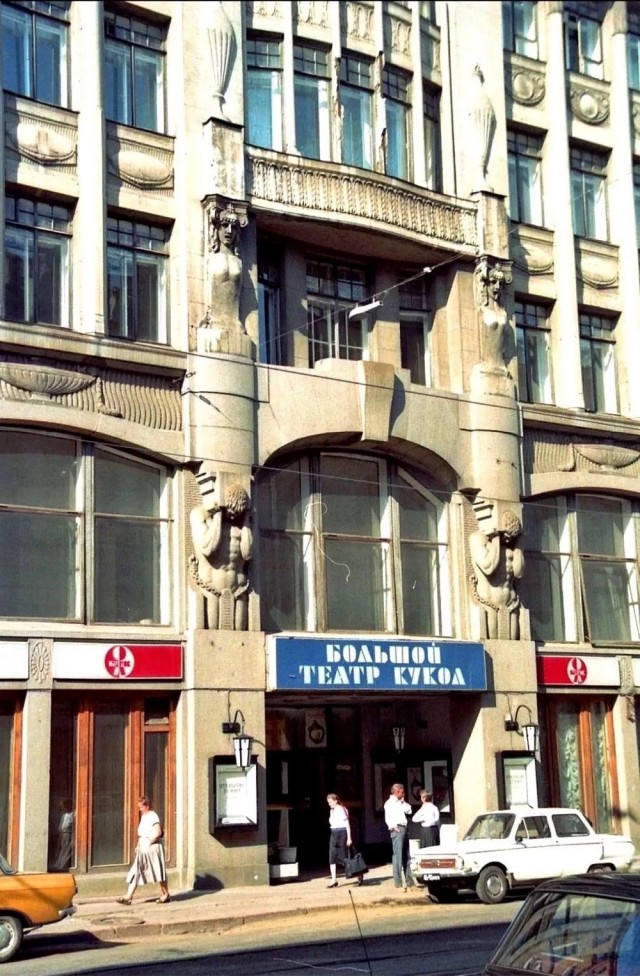 Интересные фотографии 1990 -х. 06.07.25