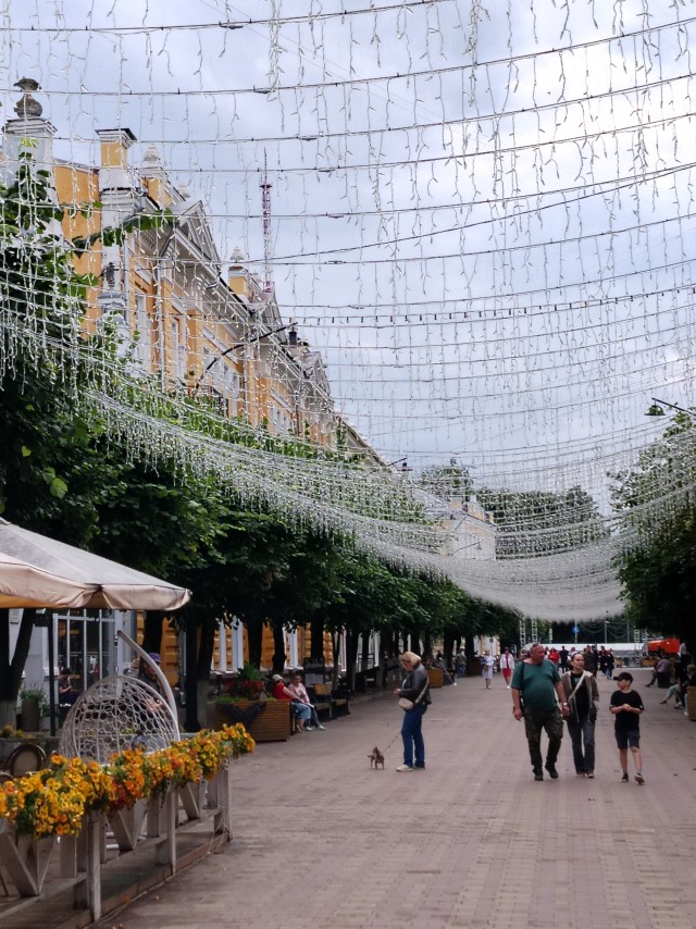 Смоленск
