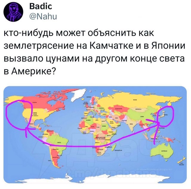 Космонавт Олег Артемьев назвал причину веры людей в плоскую Землю.