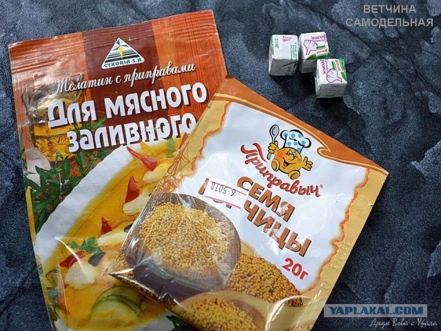 Просто пошалили чё..