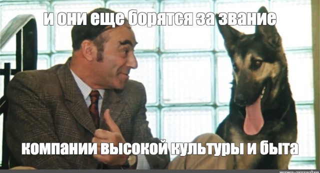 Падонаг