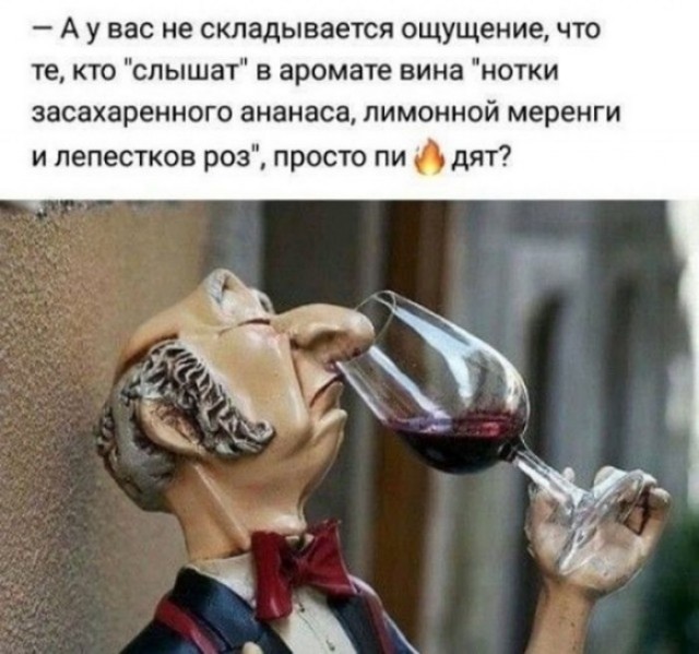 Картинки для деградации 43 (разной степени свежести)